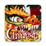 chinese new year wishes android application logo